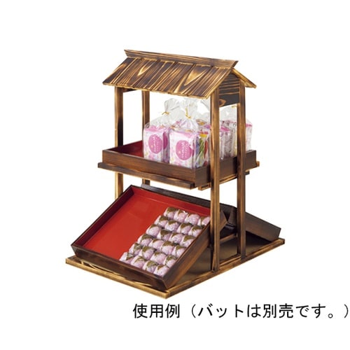 卓上演出販売台 両面(本体のみ)数奇屋焼