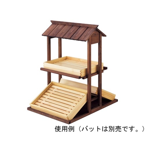 卓上演出販売台 両面(本体のみ)数奇屋塗