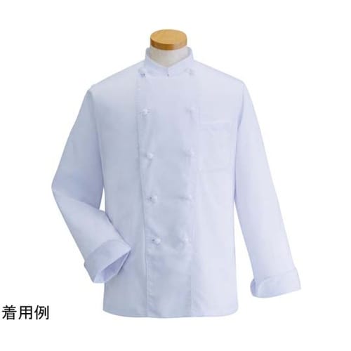 長袖 コックコート ホワイト S DC5