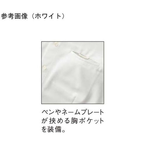 長袖 ボタンダウンシャツ ブラック S