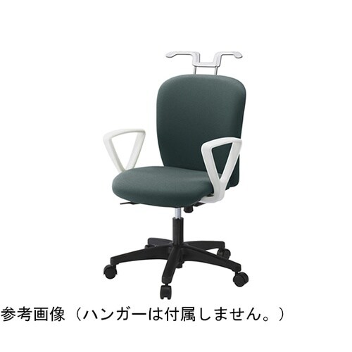 リエットRチェア ローバック 固定肘付