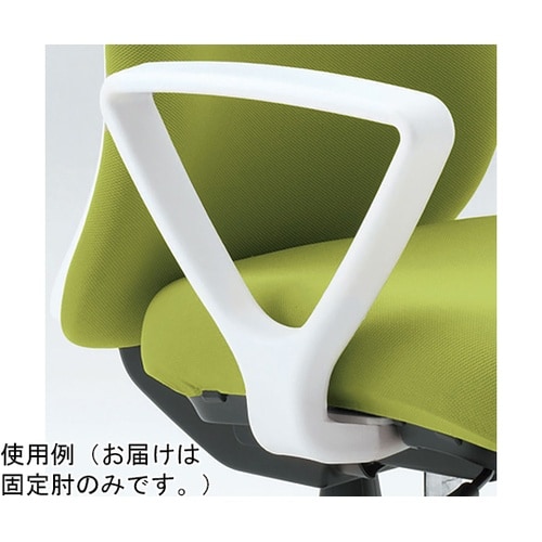 ボニートチェア・リエットRチェア オプシ