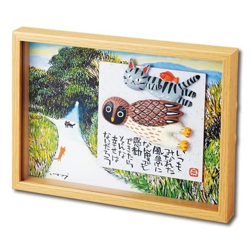 糸井忠晴 BOX 立体アート 「空飛ぶ友