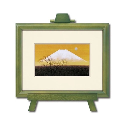 照沼 光治「白嶺」 KT−02003