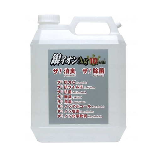 銀イオンAg10冠王 本 4L