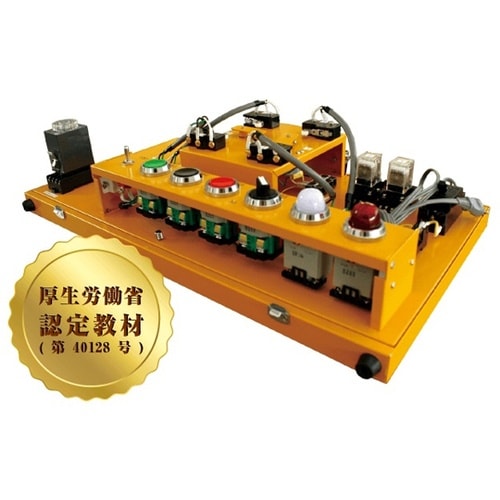 メカトロニクスシーケンスキット / フル