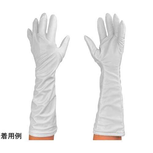 クリーン耐熱手袋 ロング 中低温用(未洗