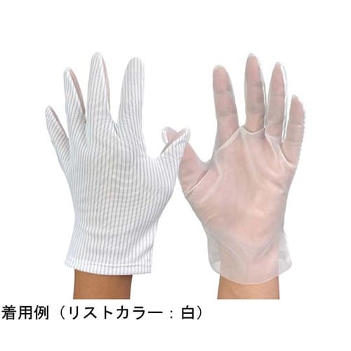ブツ検 表面検査用手袋(右手)LL 1袋