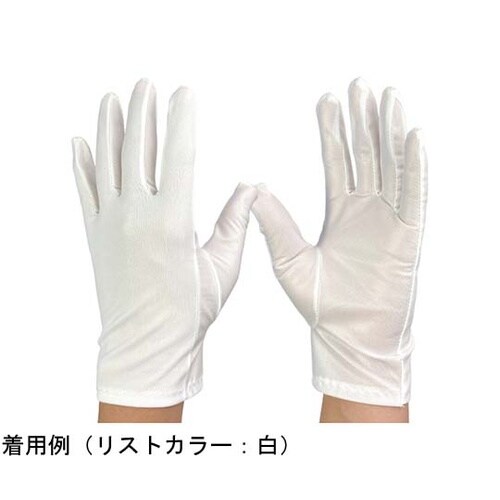 防塵手袋 シリコンコーティング高防塵タイ