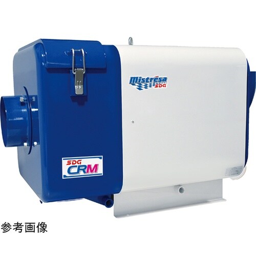 ミストレーサ CRM−H07−S23