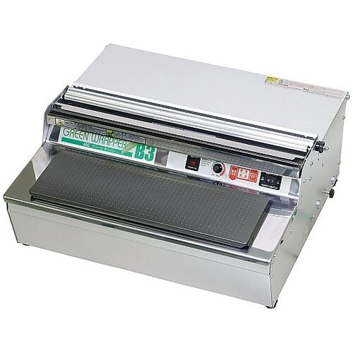 グリーンラッパーB3 WGB−3