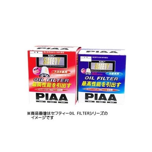 SAFETY オイルフィルター 三菱車用