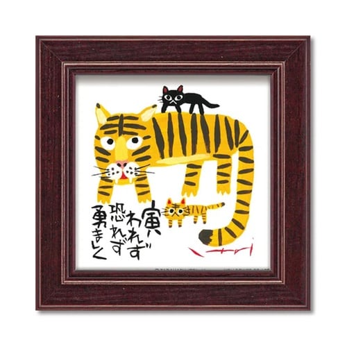 糸井忠晴 ミニアート「勇ましく」 IT−
