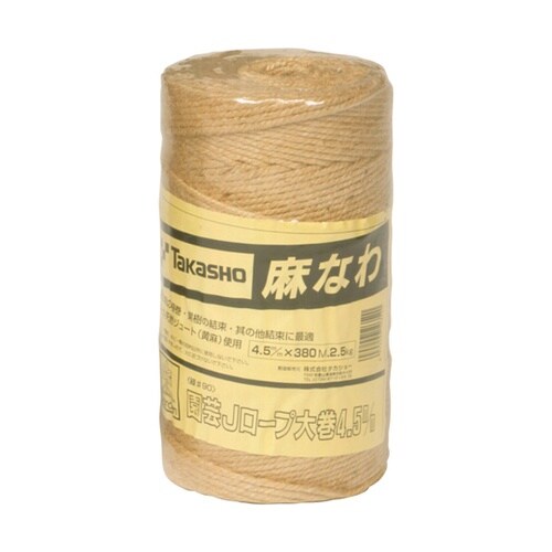 緑園芸Jロープ大巻 4.5×380 #9