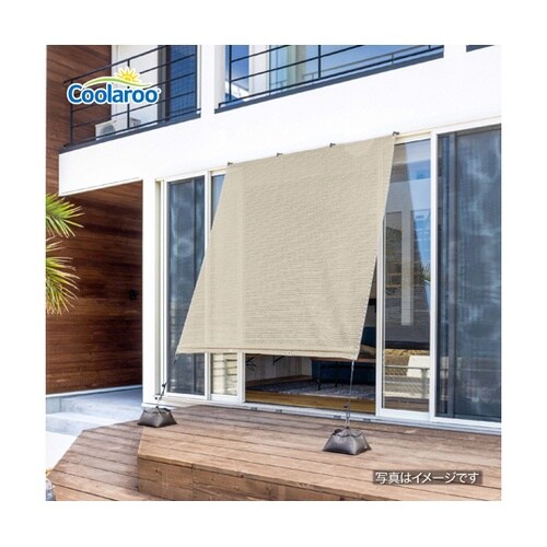 クールシェード エアー グレー 1.8X