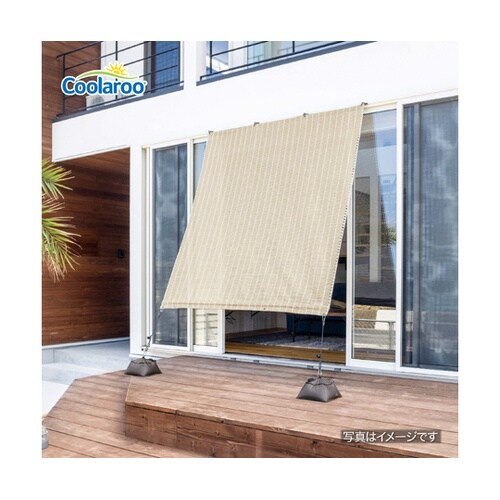 クールシェード プライム アーバングレー