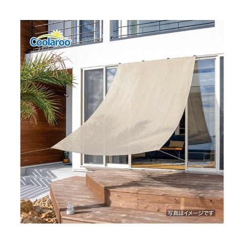 クールシェード プライム アーバングレー