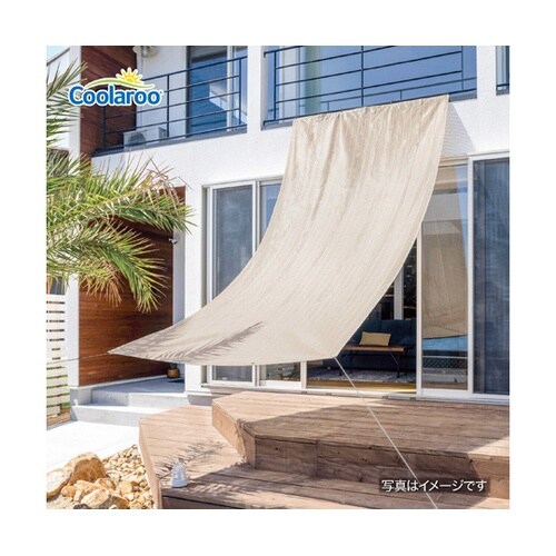 クールシェード プライム アーバングレー