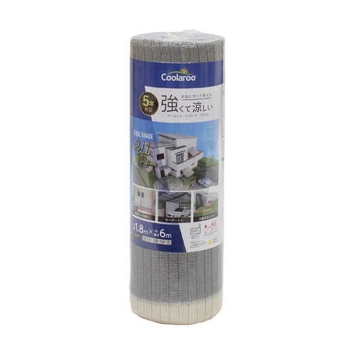 クールシェードロール プライム グレース