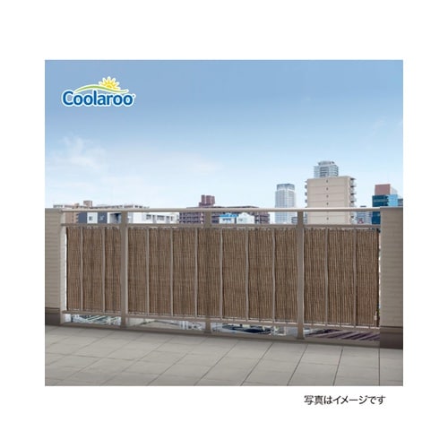 バルコニーシェード モカ 3X0.9m