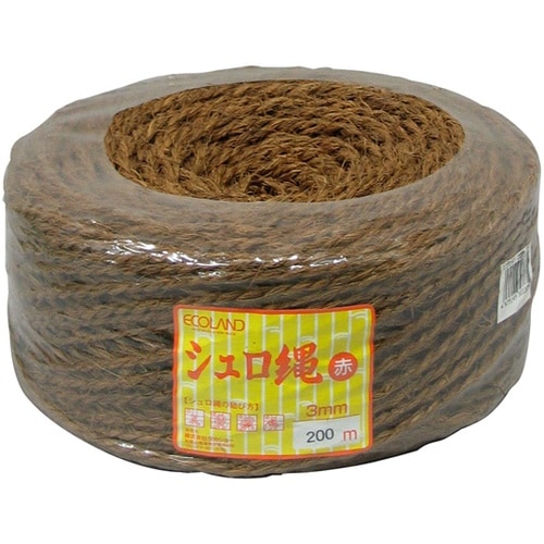 棕梠縄エコランド3mm×200m赤