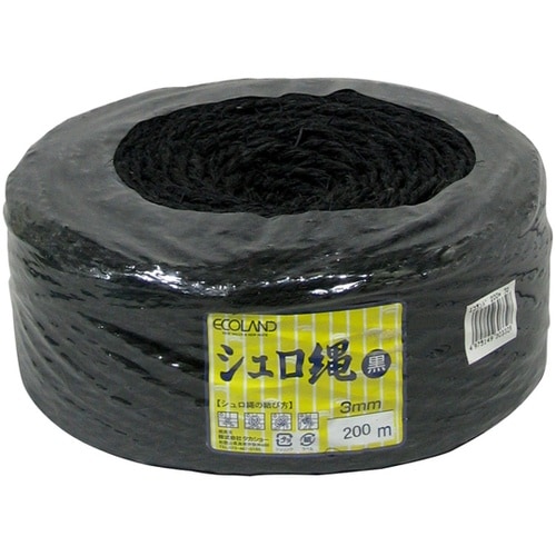 棕梠縄エコランド3mm×200m黒