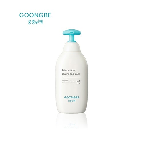 GOONGBE プリミューン 全身 ベビ