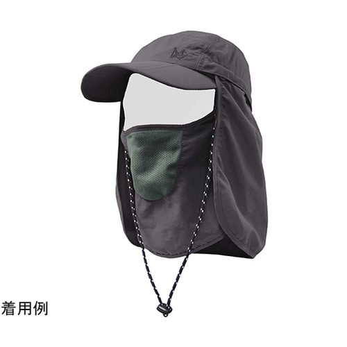マスク・タレ付きアウトドアキャップ【撥水