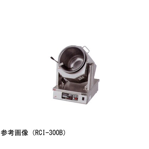 IHロータリークッカー 3kW RCI−