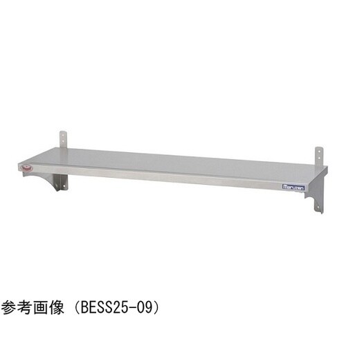 スライド平棚 1200×300×200m