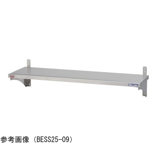 スライド平棚 1200×350×200m