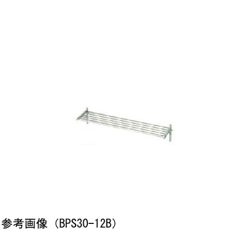 パイプ棚 ブリームシリーズ 900×35