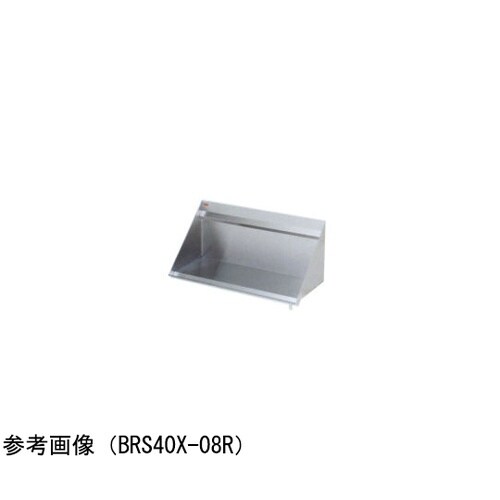 ラックシェルフ ブリームシリーズ(SUS