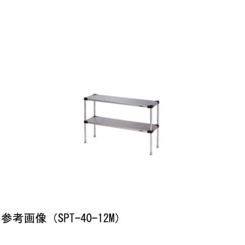 上棚 ブリームシリーズ ソリッドシェルフ