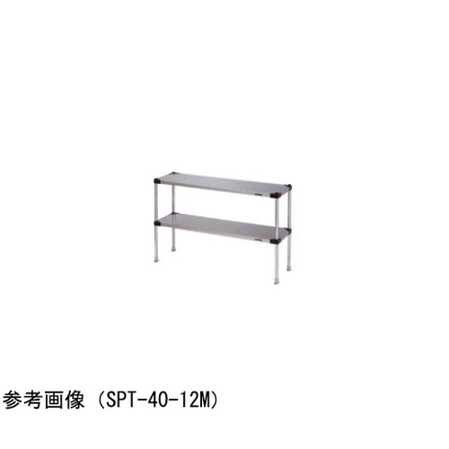 上棚 ブリームシリーズ ソリッドシェルフ