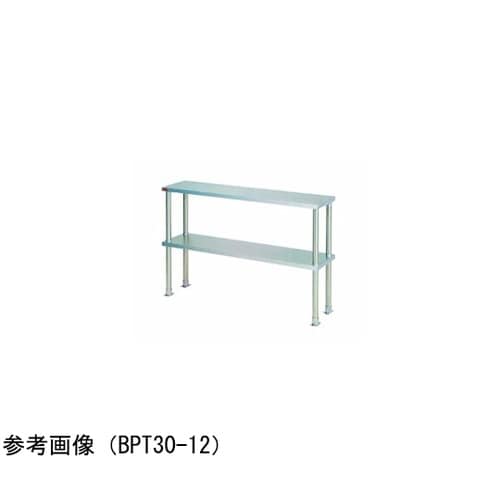 上棚 ブリームシリーズ 中棚固定仕様 1