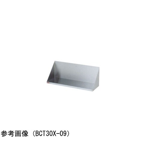 調味料棚 ブリームシリーズ(SUS304