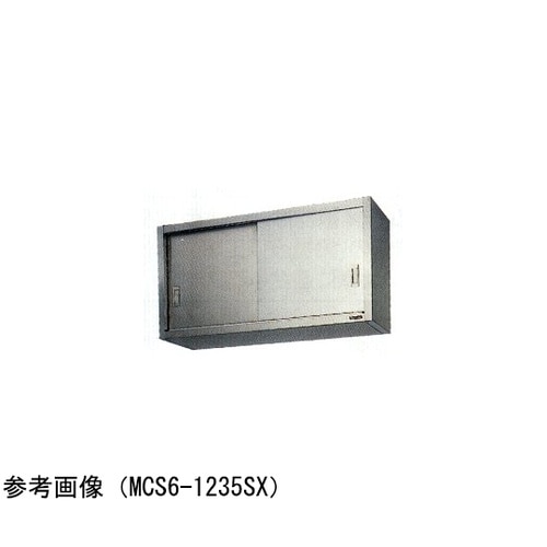 吊戸棚 エクセレントシリーズ ステンレス