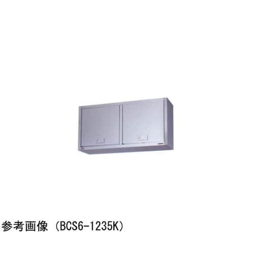 吊戸棚 ブリームシリーズ けんどん式ステ