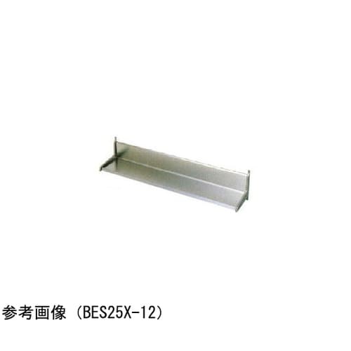 平棚 ブリームシリーズ(SUS304)7