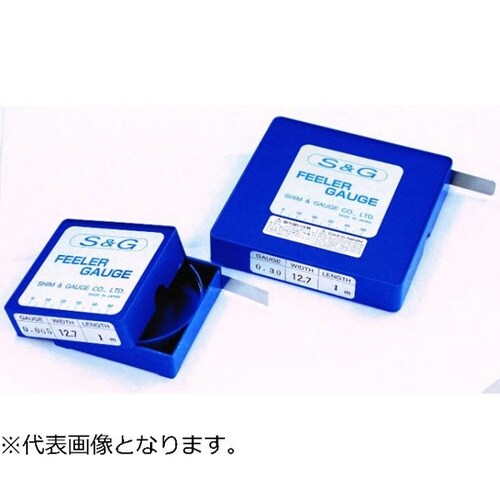 フィラーテープ 12.7幅 5MX0.2