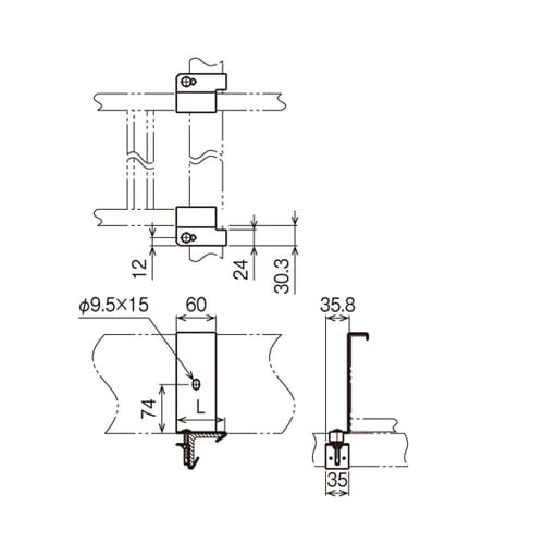 アングル用振れ止め金具 15RS1L40