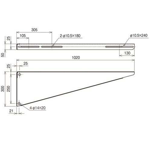 ブラケット BK90
