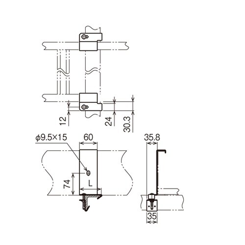 アングル用振れ止め金具 SD SD−15