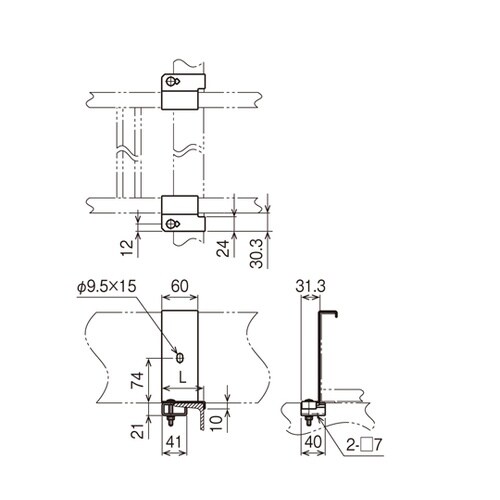 みぞ形鋼用振れ止め金具 SD SD−15