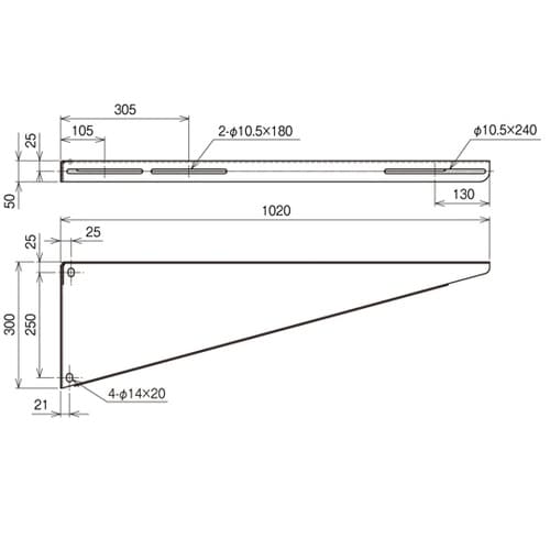 ブラケット スーパーダイマ SD−BKL