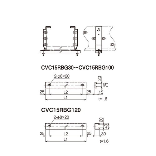 接続部底板カバークランプ SD SD−C