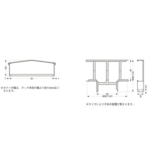 ノンスリップタイプ T形分岐 SD−HC