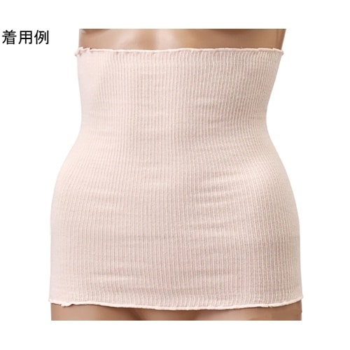 綿混リブ腹巻 S ベージュ 1006