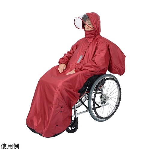 RAKU暖レイン SR−500WRM